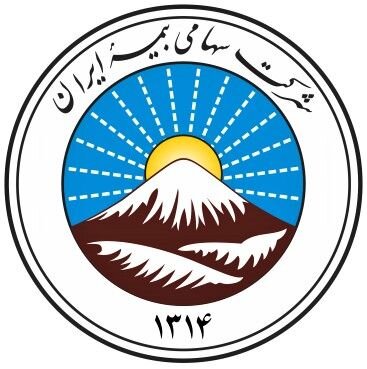 حضور مدیر کل بیمه های اموال بیمه ایران در مرکزSRM جهت پاسخگویی به مشتریان