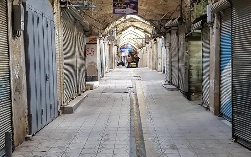 بازارگردی در کرمانشاه