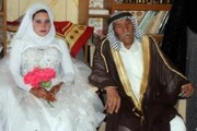 ازدواج عجیب پیرمرد ۹۲ ساله پولدار عراقی با دختری که ۷۰ سال از او کوچکتر است! + عکس
