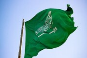 عربستان اقدامات اسرائیل را محکوم کرد