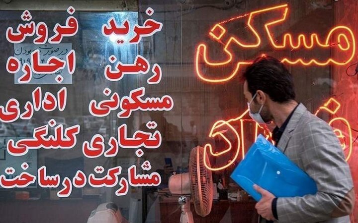 رشد ۲۵۰۰ درصدی قیمت مسکن در تهران در ۱۲ سال