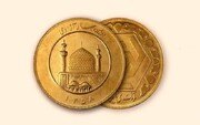 قیمت طلا و سکه امروز چهارشنبه ۱۴ تیر ۱۴۰۲ + جدول