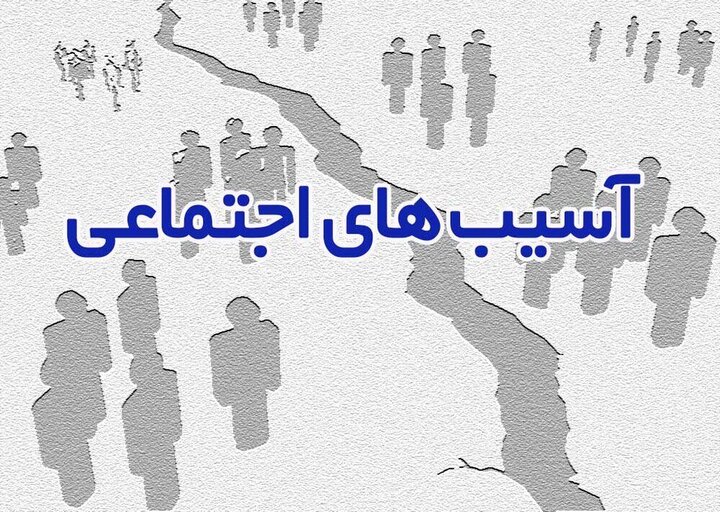 خبر تکان دهنده و دردناک/ خودکشی مادر و بچه‌ها بخاطر فقر و اجاره خانه! + عکس