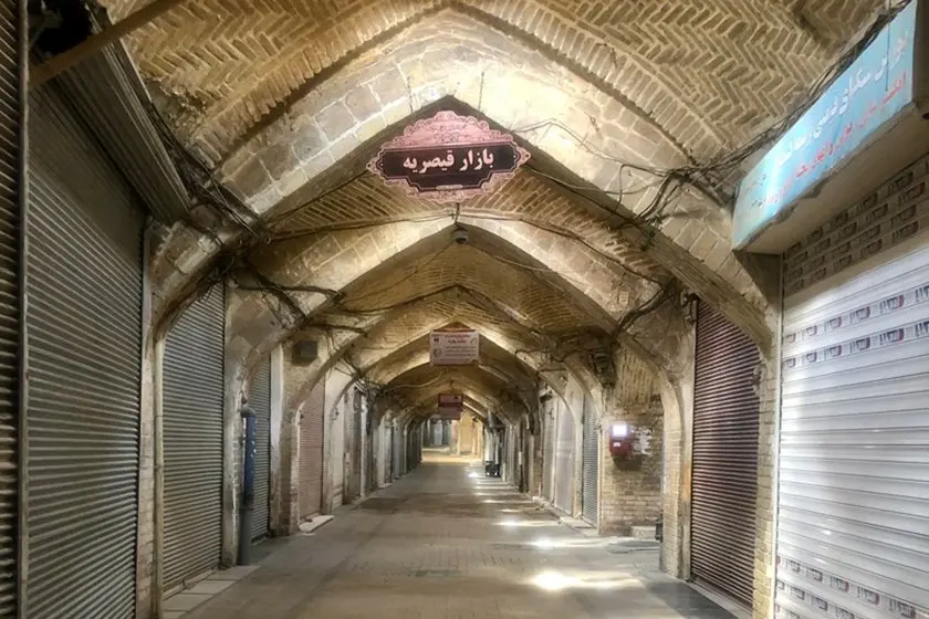 بازارگردی مهیج در زنجان