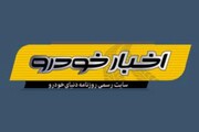 اتوبوس‌های ایران تا آخر سال برقی می‌شوند