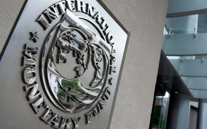 صندوق بین المللی پول: تورم ایران ۲۰ درصد کم می‌شود