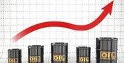 بهای جهانی نفت گران شد