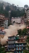 لحظه فرو ریختن هولناک آپارتمانی در چین! + فیلم