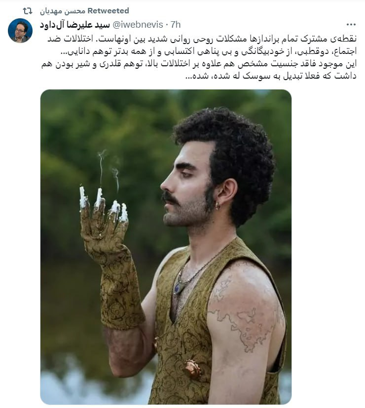 مدیرعامل همشهری: محمد صادقی سوسک شده است