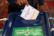 نمایندگان با حذف برگزاری انتخابات تناسبی در تهران مخالفت کردند