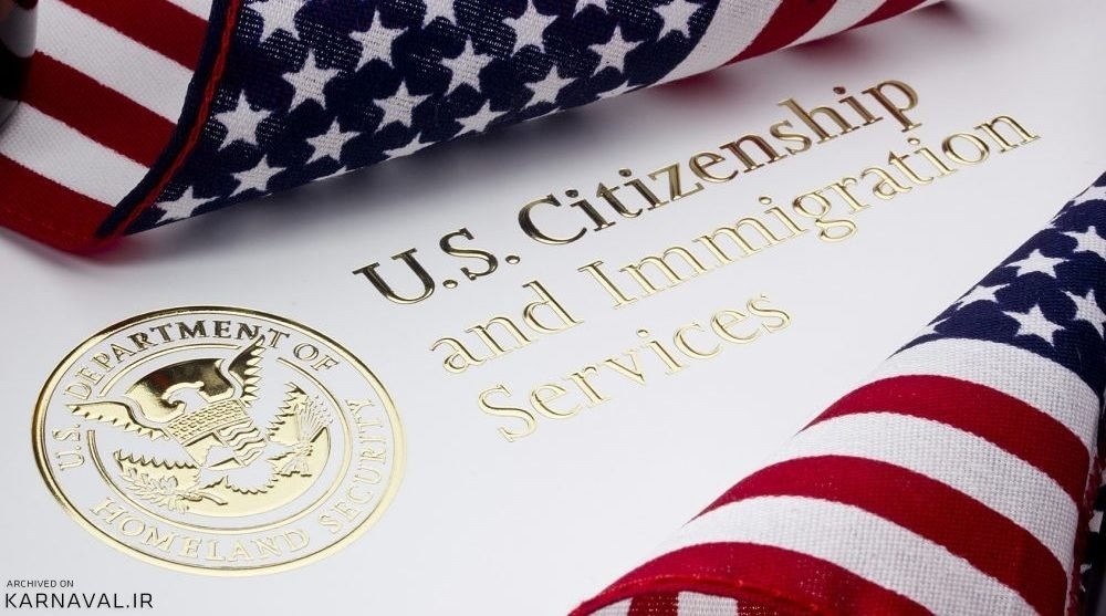 تبدیل ویزای تحصیلی به اقامت دائم امریکا