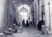 بازار تماشایی بوشهر / بازار قدیم و قجری بوشهر
