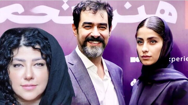 حضور همزمان زن اول و دوم شهاب حسینی در اکران فیلم جدید او + عکس