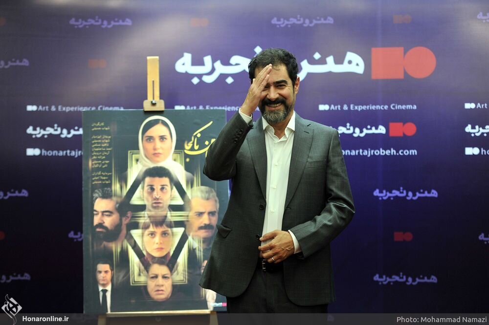 حضور جنجالی چهره‌های سیاسی در اکران فیلم شهاب حسینی
