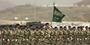 بودجه نظامی عربستان چه قدر است؟