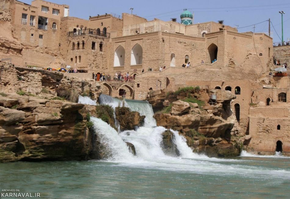 شوشتر؛ شهری بی‌همتا در خوزستان