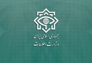 کشف 43 بمب از یک شبکه صهیونیستی در داخل ایران