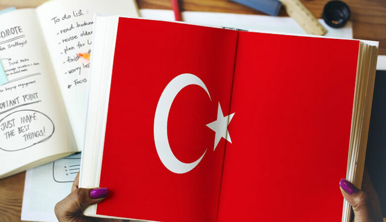 مدت زمان یادگیری زبان ترکی استانبولی