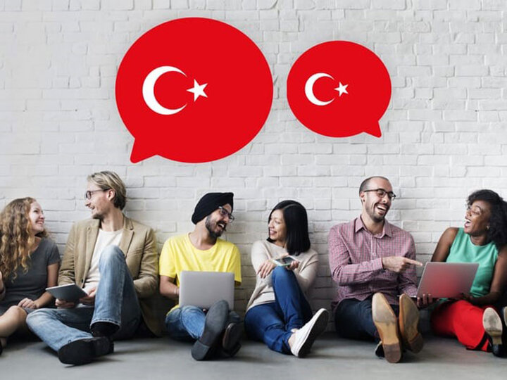 آیا یادگیری زبان ترکی استانبولی سخت است