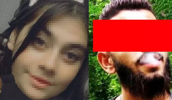 قتل هولناک دختر زیبا ۱۶ساله گیلانی توسط نامزدش | شناسایی جسد مقتول از روی دستبند + عکس
