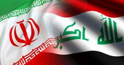 پیشنهاد جدید برای نحوه پراخت بدهی عراق به ایران