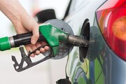 بحران بنزین در راه / قیمت بنزین افزایش می‌یابد؟