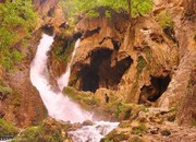 آبشار آتشگاه لردگان؛ عجیب‌ترین آفرینش‌های طبیعت