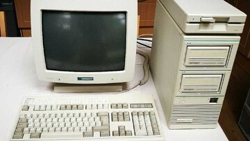از این گنج در خانه خود غافل نباشید  / این کامیپوترهای قدیمی میلیاردی شد!