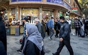 آیا بازار تهران چهارشنبه باز است؟