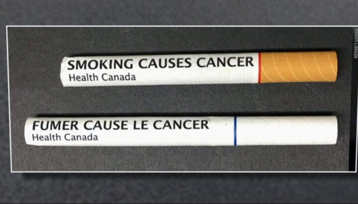 برای اولین بار در جهان؛ چاپ پیام هشدارآمیز روی هر نخ سیگار در کانادا