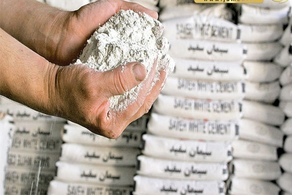 قیمت هر پاکت سیمان سفید امروز