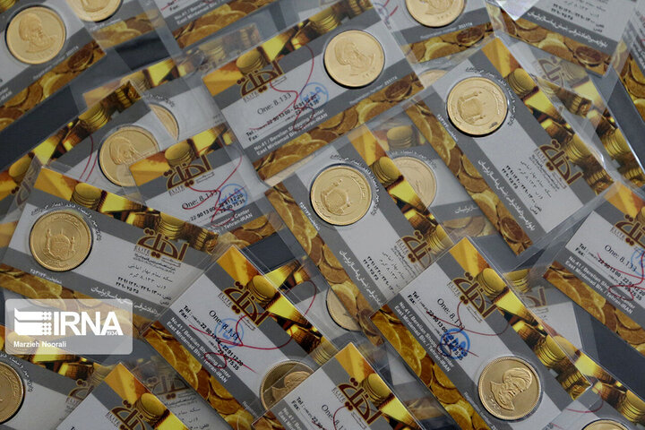 کاهش قیمت شدید شبانه بهای سکه طلا | کاهش ۵۵۰ هزار تومانی قیمت سکه در بازار
