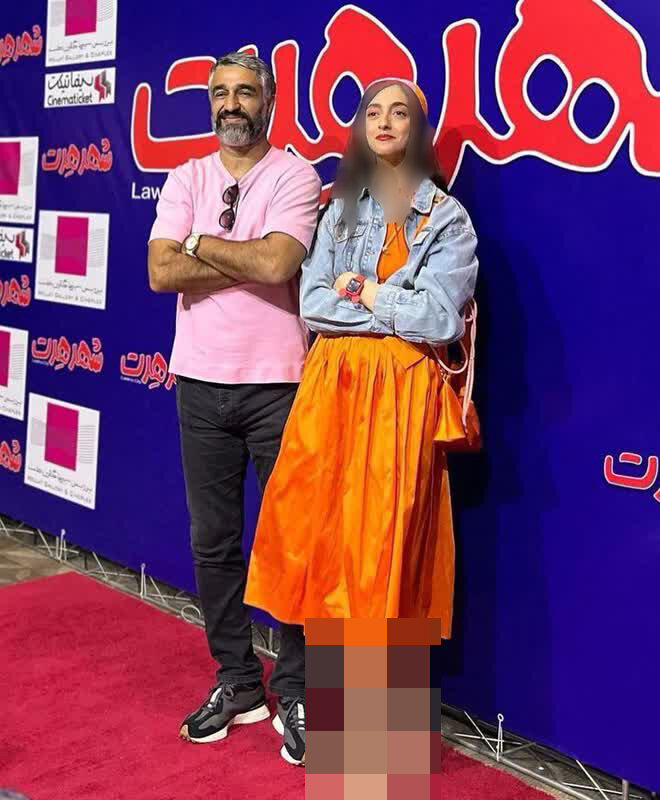 عکسی از پژمان جمشیدی در کنار دختری با دامن نارنجی