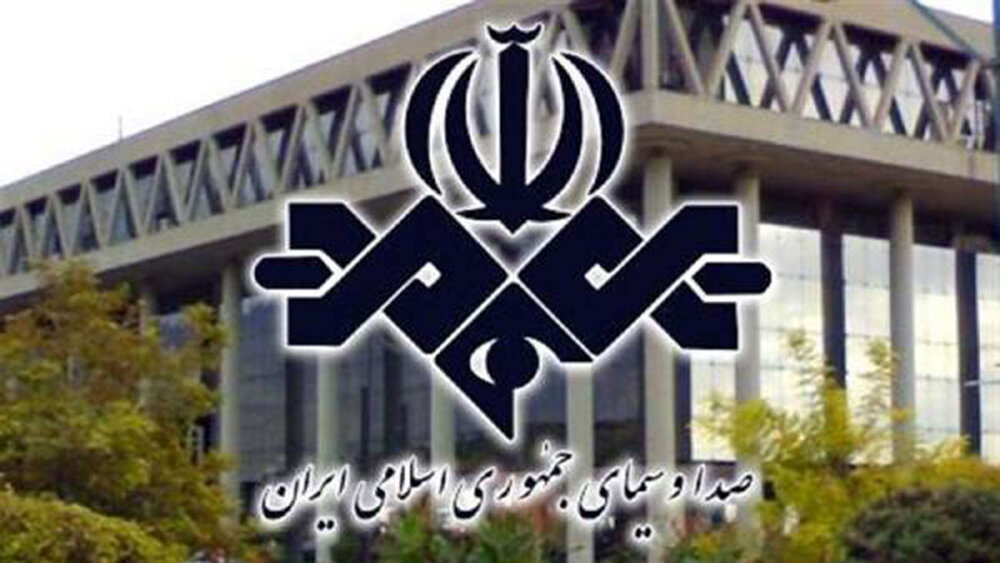 پخش عکس خاک بر سری در تلویزیون + عکس
