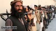طالبان با صدها انتحاری آماده جنگ با ایران