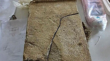 کشف گنج نفیس ایرانی در پاسارگاد / این کتیبه با ارزش ۱۵۰۰ سال قدمت دارد! + فیلم