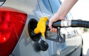 تغییر سهمیه بنزین خودروها اجرایی می شود؟ | به هر نفر چقدر بنزین تعلق می گیرد؟