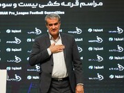 استقلال ورشکست می‌شود / شوک به فوتبال ایران