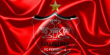 نماد بهائیت بر روی لباس جدید پرسپولیس! + تصاویر