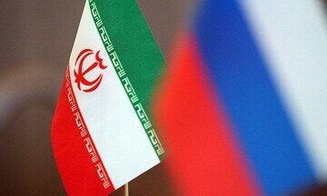 روسیه به رهبر انقلاب و ملت ایران تسلیت گفت