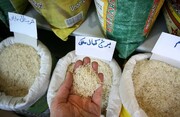 قیمت روز انواع برنج پاکستانی در بازار
