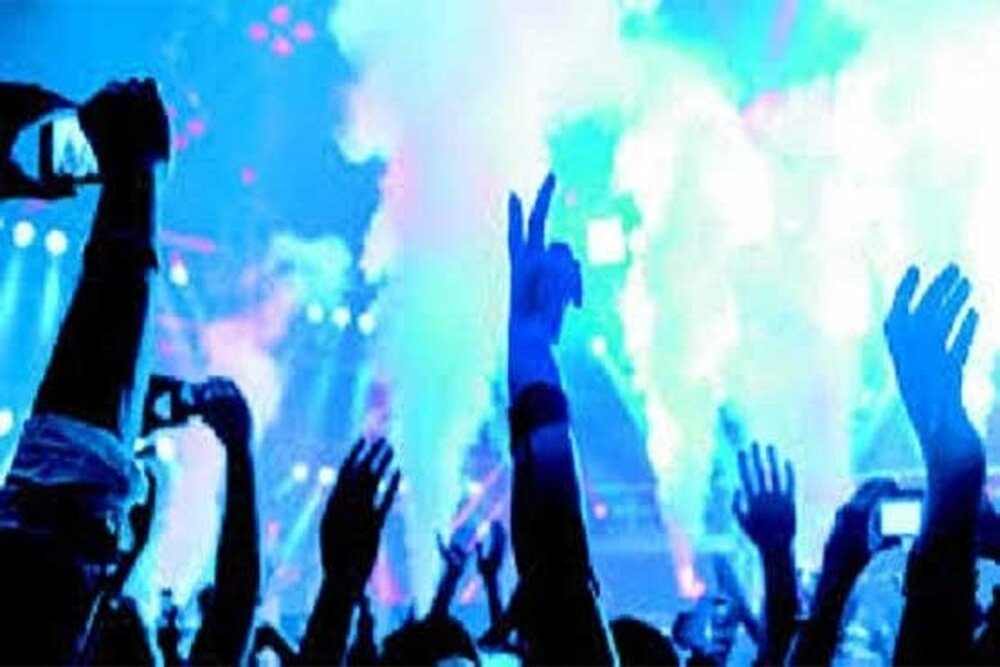 آگهی عجیب برای حضور در پارتیهای شبانه مشکوک