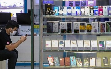رکورد قیمت آیفون ۱۳ در بازار ایران شکست + جدول قیمت