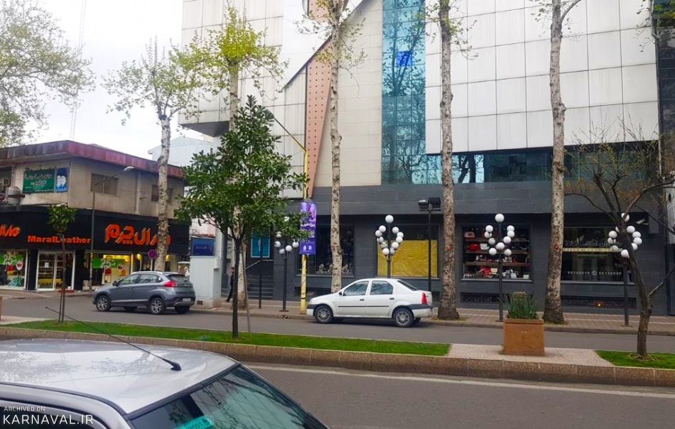 خیابانگردی در رشت بیهمتا / بازدید از خیابان گلسار رشت