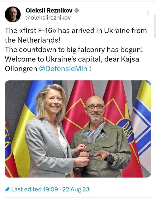 ورود «اولین» اف-۱۶ به اوکراین!