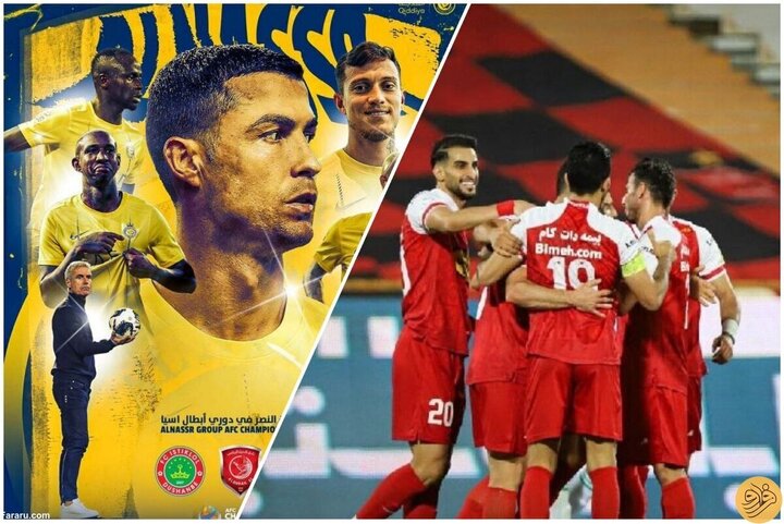 بازی النصر و پرسپولیس در زمین بی طرف برگزار می شود