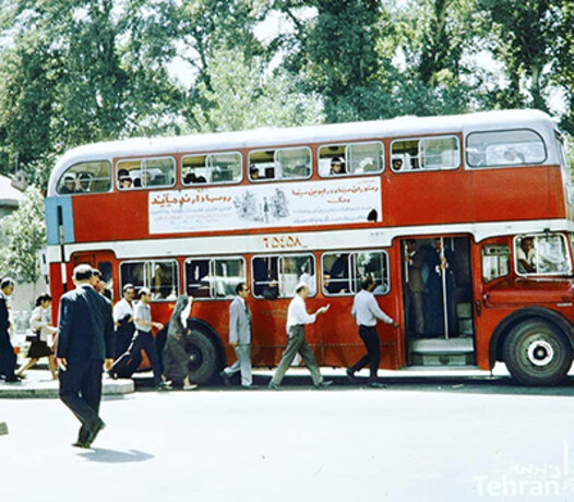 تصاویر دیدنی از اتوبوس‌های 2 طبقه در تهران قدیم