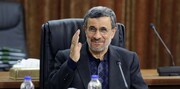 احمدی نژاد در کنار نوه زیبایش + عکس