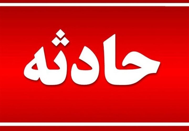 مرگ تلخ پسر ۱۴ ساله تهرانی در برخورد با قطار /جزئیات