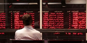 پیش بینی بورس برای امروز دوشنبه ۱۳ شهریور ۱۴۰۲ | بازار بورس امروز سبز است یا قرمز؟